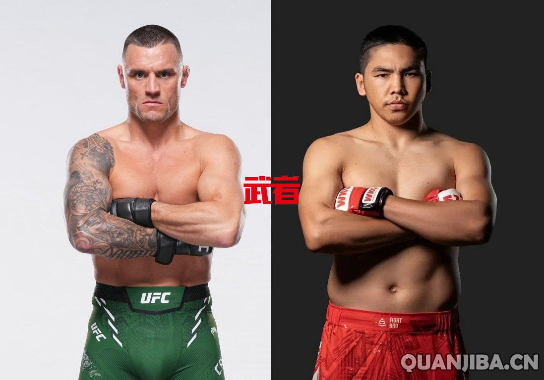 UFC上海赛：宋克南因伤退出，太依拉克与益扎展开拳击对决