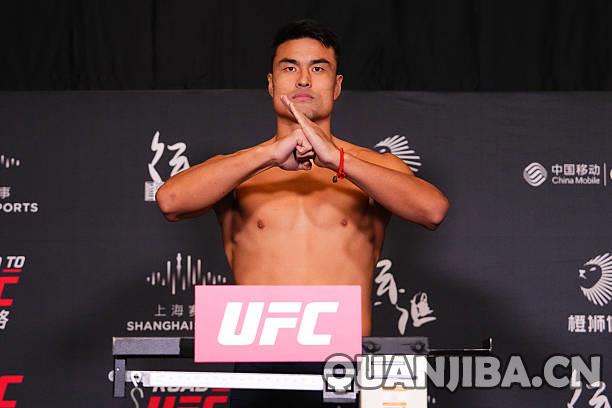 UFC上海赛前称重结果：所有中国选手顺利过关，唯有奥尔特加超重！(散打)