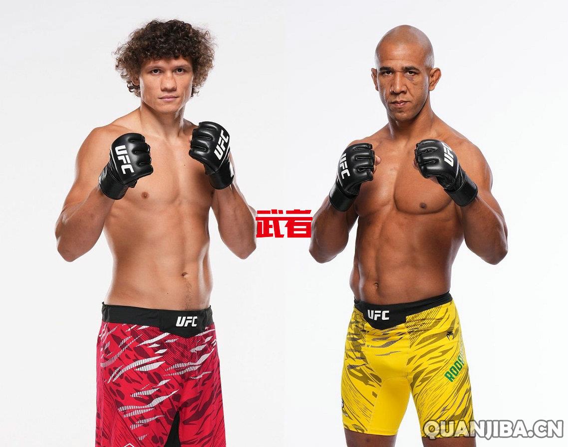 UFC 322：罗曼·科皮洛夫对战格雷戈里·罗德里格斯的巅峰对决（拳击）
