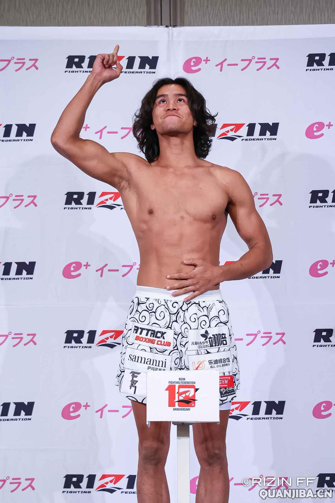 中国拳手黄粤乐明日出战！RIZIN雷神51赛前称重盛况揭秘