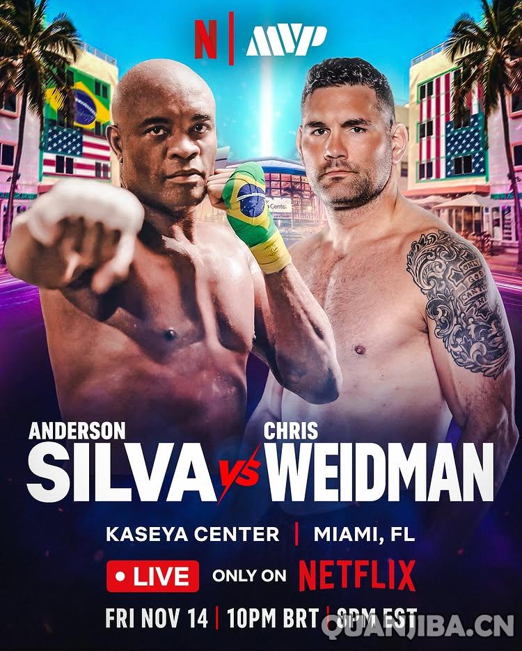 前UFC冠军“蜘蛛”席尔瓦vs克里斯·魏德曼！拳击三番战