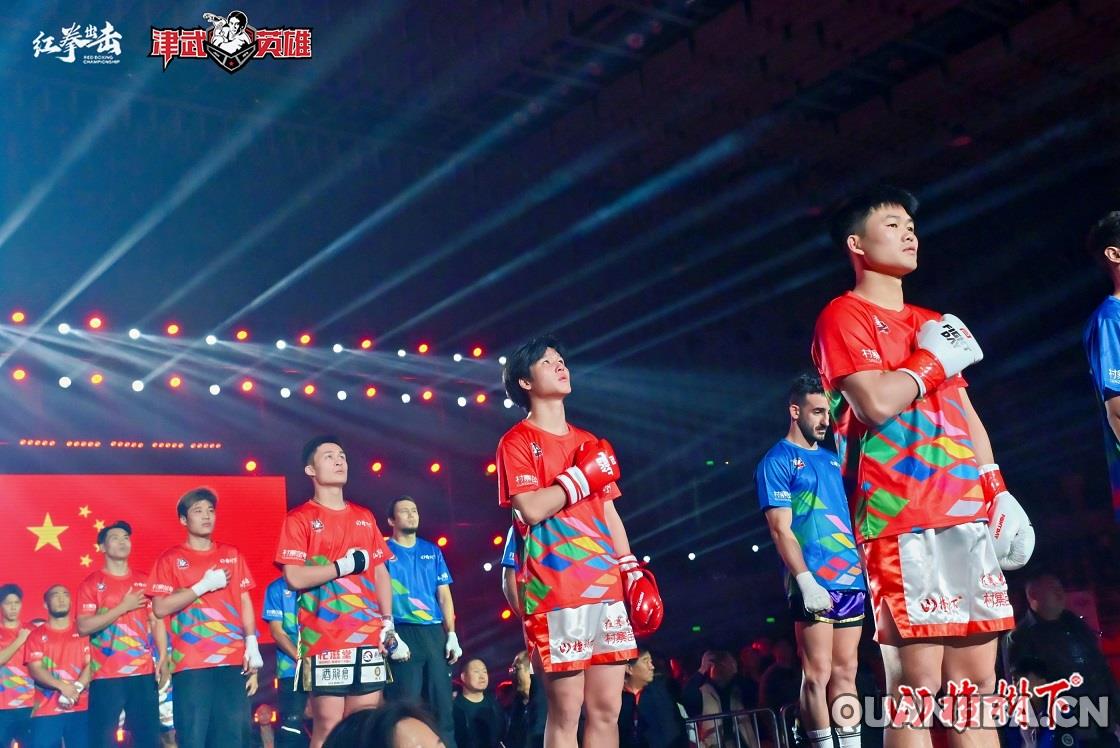 成都散打大放异彩——《津武英雄之红拳