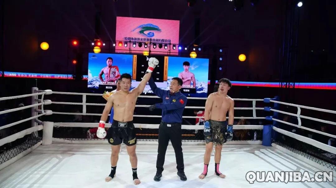 成都散打劲爆来袭：武林风燃情拉萨，英雄美景共绘传奇