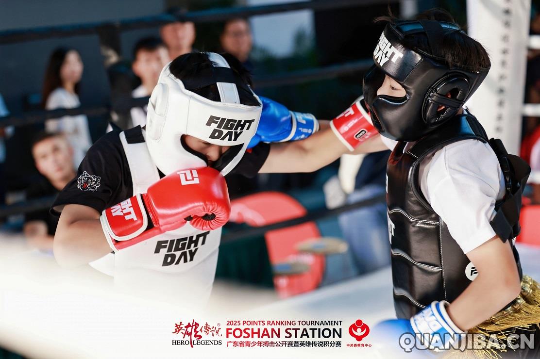 成都散打少年绽放光芒，湾区精神再启航——2025英雄传说佛山站精彩收官