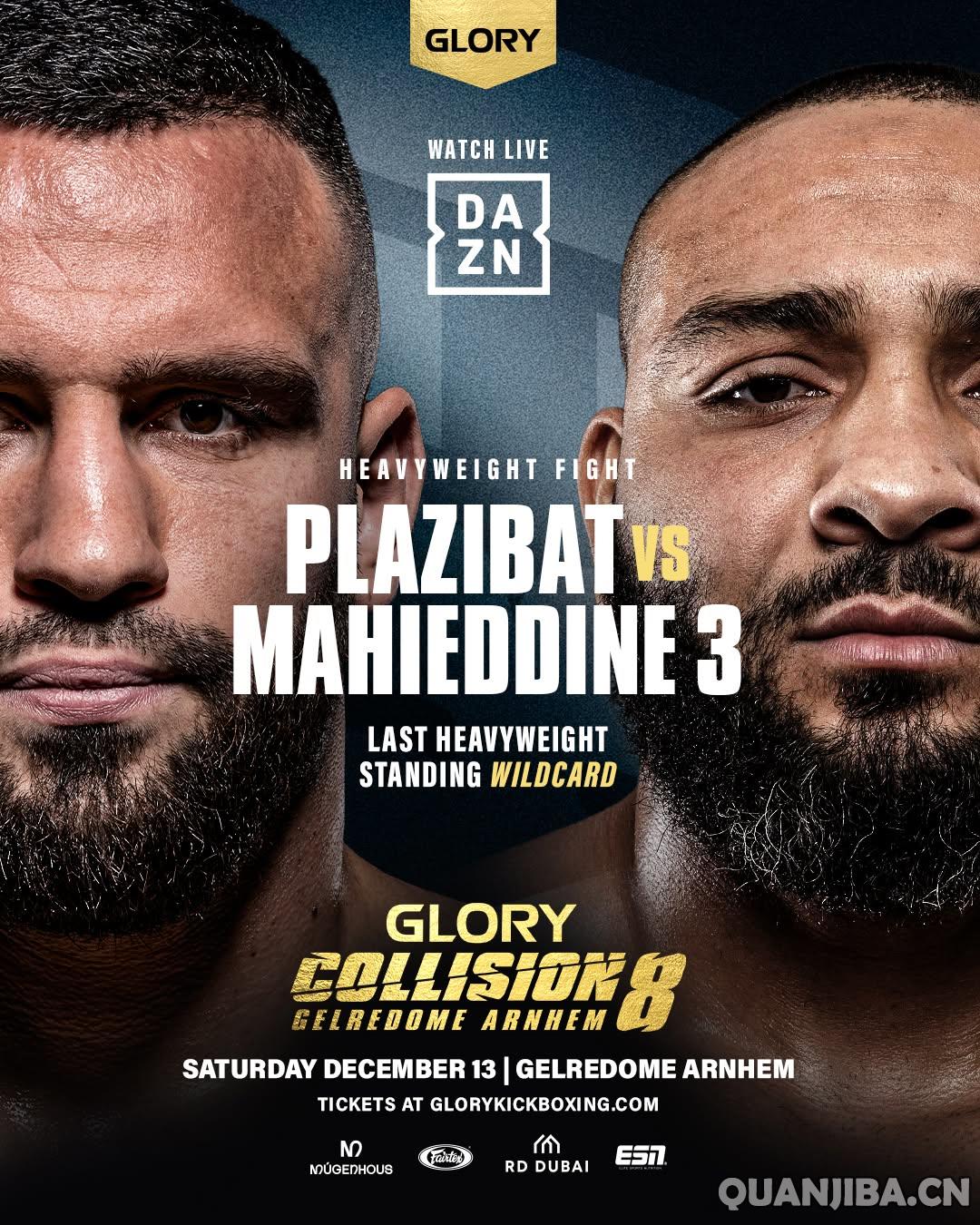 成都散打赛场见证荣耀格斗“碰撞”8：马