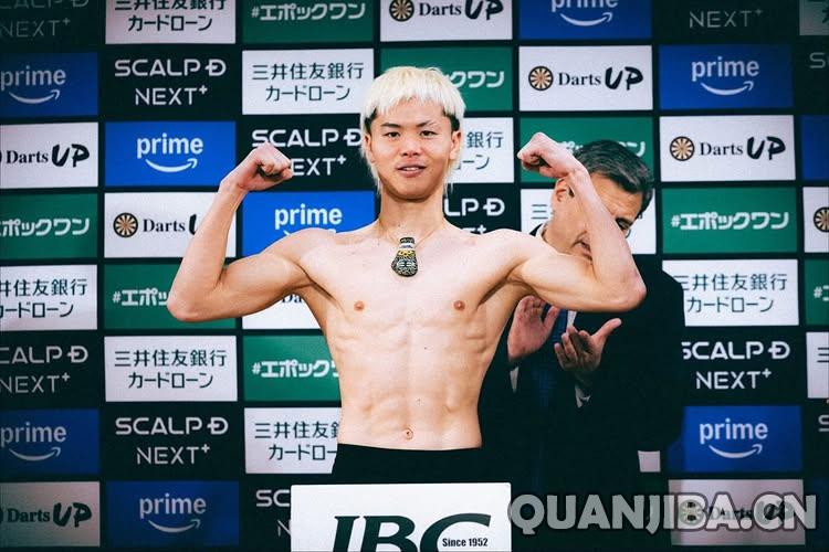 “神童”那须川天心vs井上拓真！赛前称重