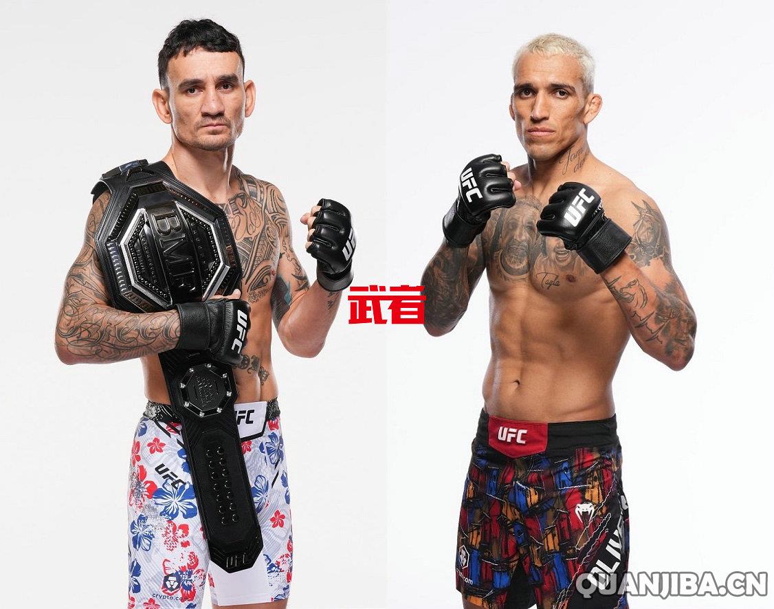 UFC 326：霍洛威对决奥利维拉，散打巅峰之战