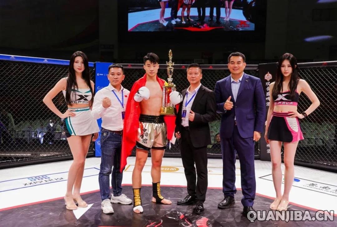 成都散打力量闪耀苍南，王顺利首局KO兑现承诺——昆仑决精英赛圆满收官