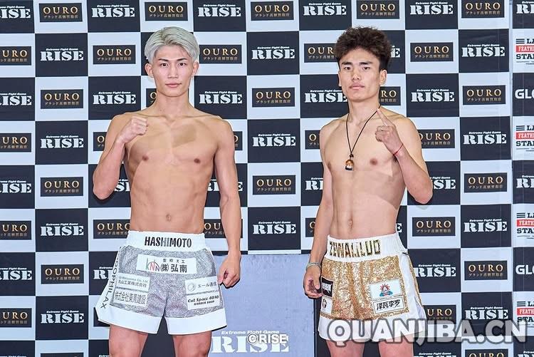 成都泰拳选手泽瓦李罗迎战Glory荣耀格斗